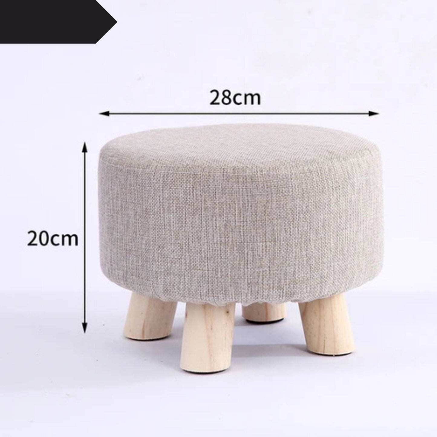 Petit tabouret bas | UT.